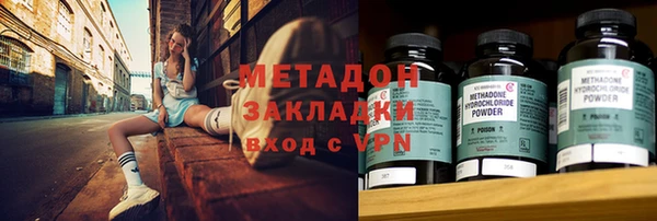 метамфетамин Алзамай