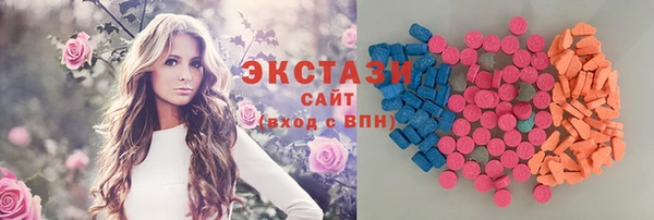 шишки Алексеевка