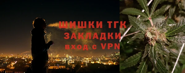 COCAINE Алексин