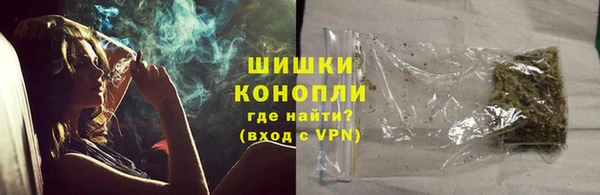 скорость mdpv Пестово
