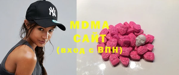 ALPHA PVP Пересвет