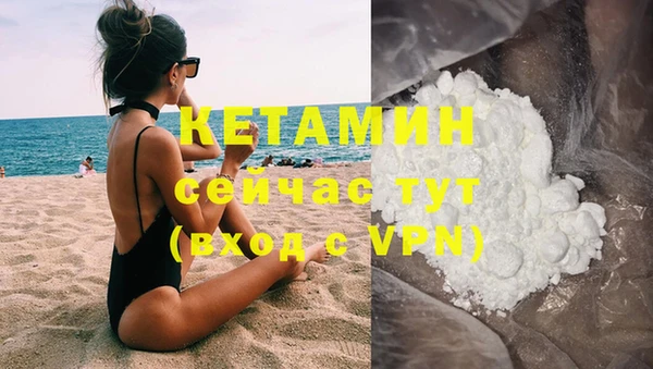 скорость mdpv Пестово