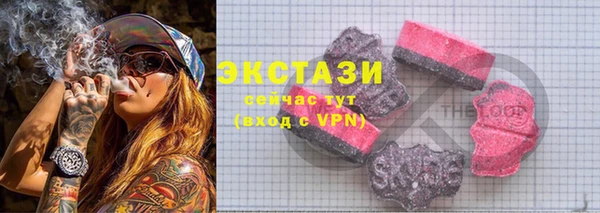 метамфетамин Алзамай