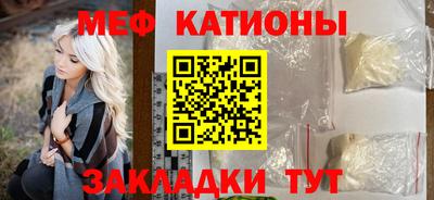 бутират Гай