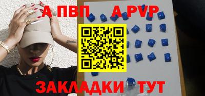 эйфоретик Гагарин