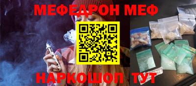 apvp Гатчина