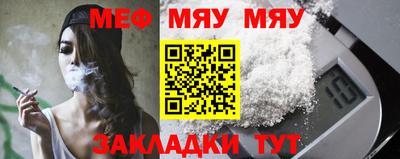 apvp Гатчина