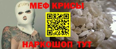эйфоретик Гагарин