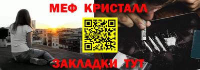 apvp Гатчина