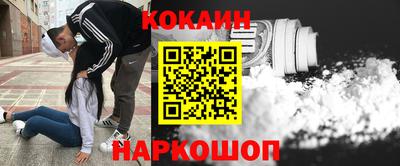 эйфоретик Гагарин