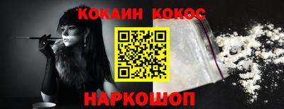 эйфоретик Гагарин