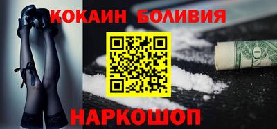 apvp Гатчина