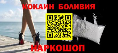 бутират Гай