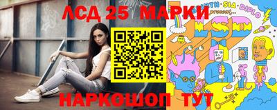 гашиш Кандалакша