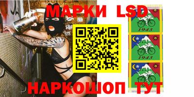 эйфоретик Гагарин