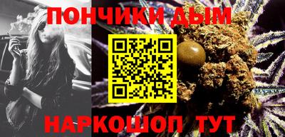эйфоретик Гагарин