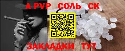 эйфоретик Гагарин