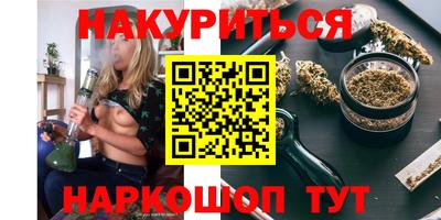 эйфоретик Гагарин