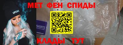 эйфоретик Гагарин
