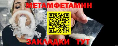 apvp Гатчина