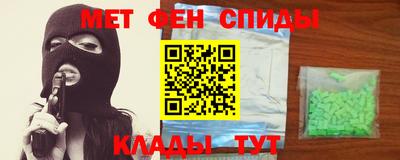 mix Камышлов