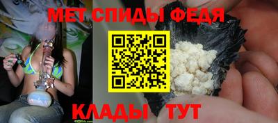эйфоретик Гагарин