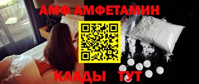 apvp Гатчина