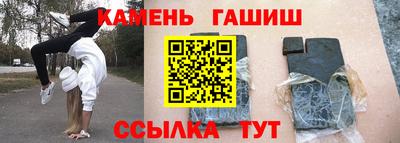 эйфоретик Гагарин