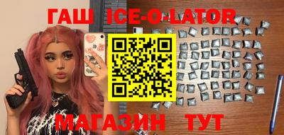 apvp Гатчина