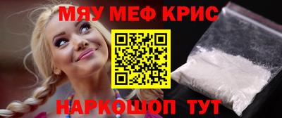 эйфоретик Гагарин