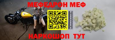 apvp Гатчина