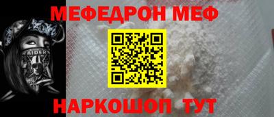эйфоретик Гагарин